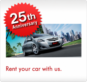 25 Year Anniversary